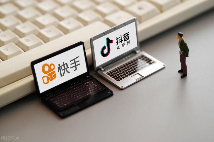 抖音砍价代刷与快手 qq,高效运营的两大 powerhouse