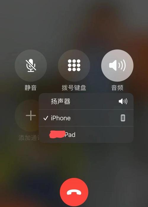 在抖音中使用音效代工具时，关闭播放声音是一个常见的问题，但也可能伴随其他问题。以下是关于如何关闭音效代播放声音的详细指南