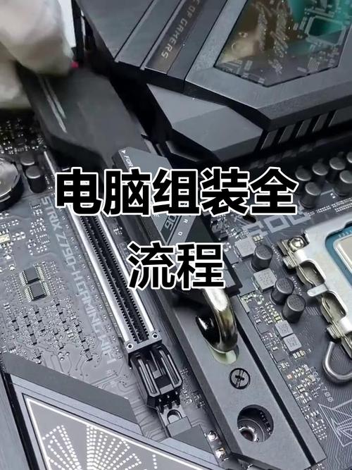 如何轻松安装CPU?