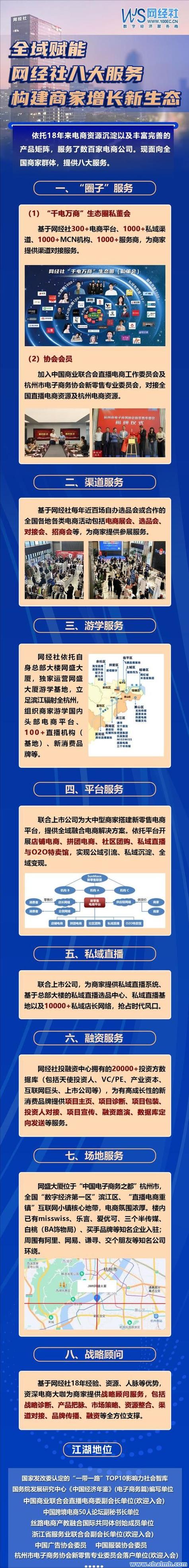 抖音刷赞平台vx支付与快手业务代刷,你的支付选择指南