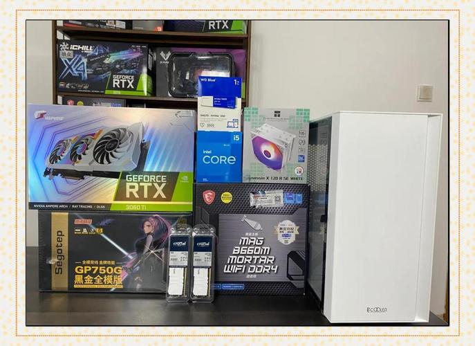 中高配置的组装电脑,从入门到巅峰,轻松上手