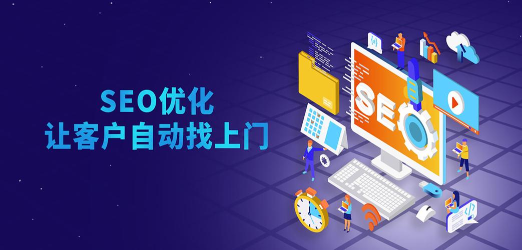 无锡网站建设服务,从选择到成功