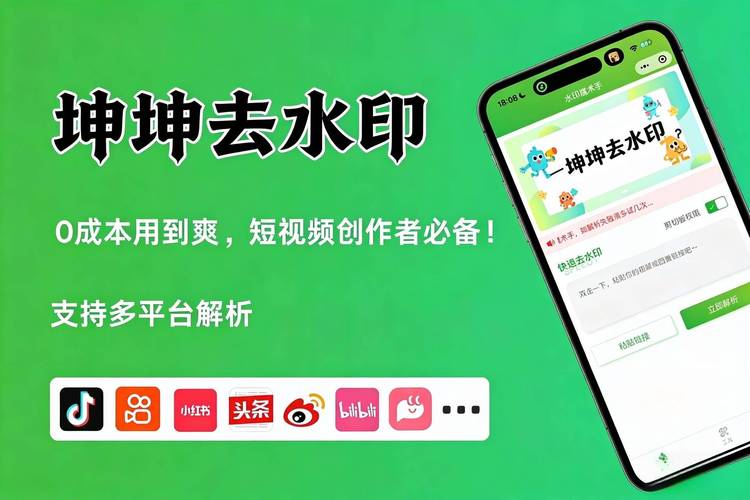 一、快手在线秒刷双击