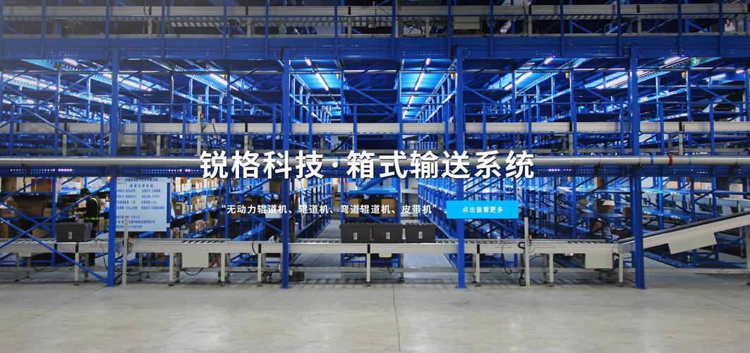 重点,东营网络科技有限公司,互联网领域的领先者