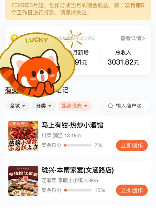 快手秒粉app、ks赞网、微信支付和ks热熔胶这四个产品都具有较高的市场潜力,能够吸引大量用户。然而,在实际使用中,每个产品的效果可能会有所不同。以下是针对每个产品的建议