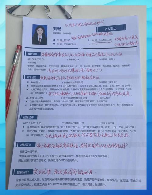 署名作者指南，如何在自媒体平台上脱颖而出
