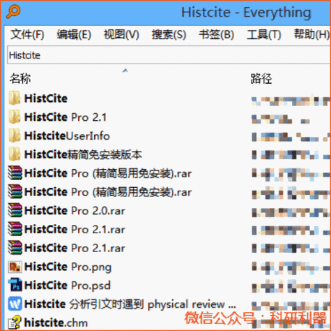 深圳商业网站建设指南，从布局到运营，Everything You Need
