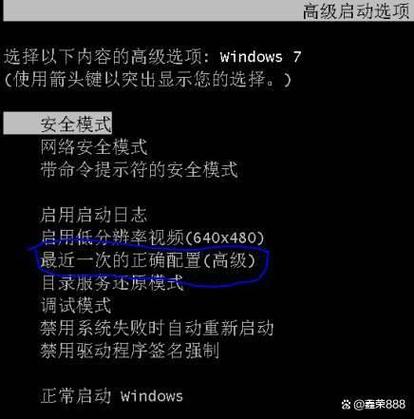 6小时不坏电脑配置指南,让电脑一直运行,不用担心故障