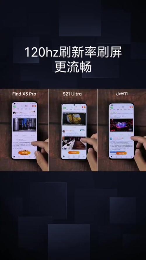 如何在抖音和快手上获得高曝光率,刷屏刷屏进大屏!