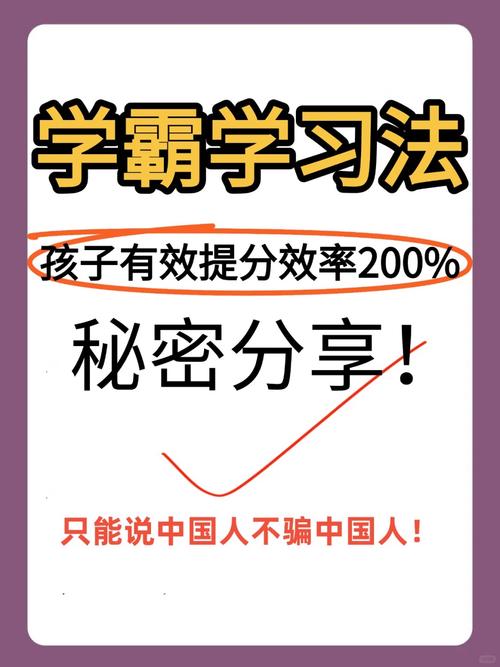 如何轻松提升得物播放量?快来学习!