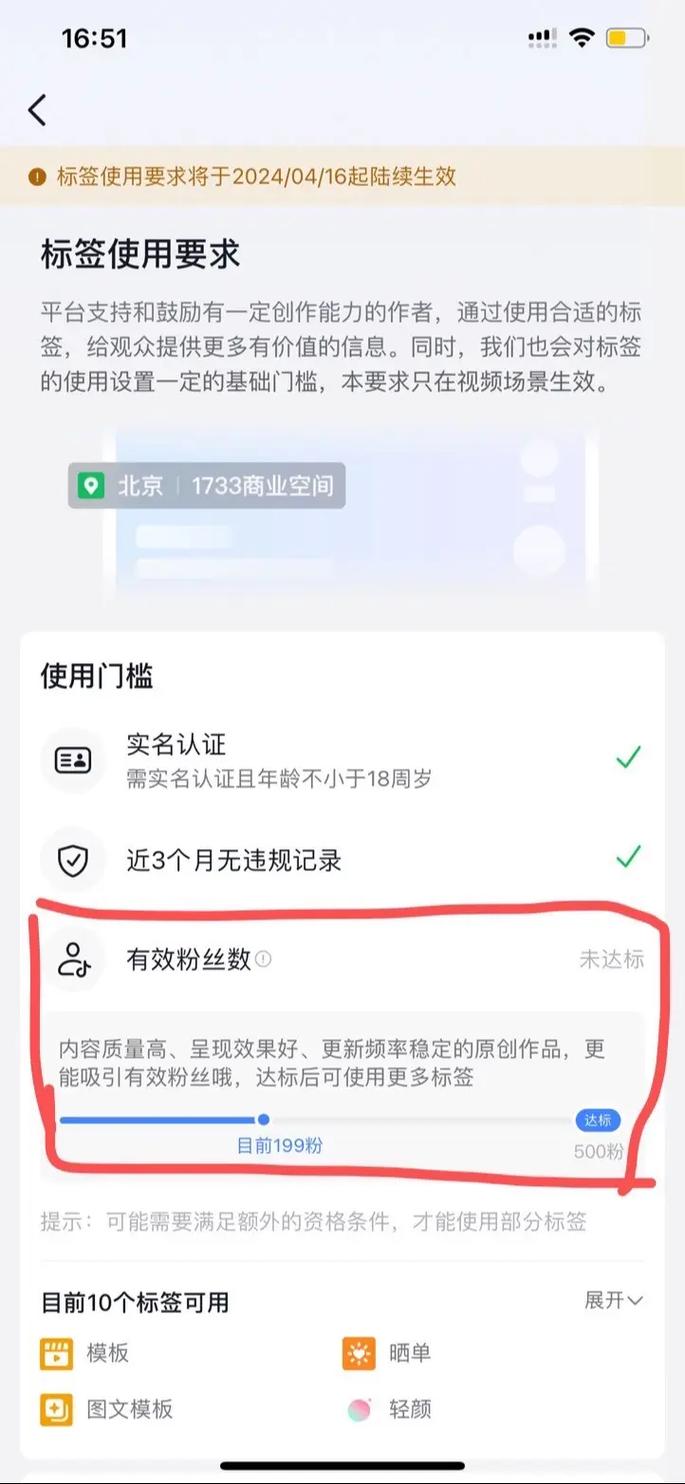 粉丝卡盟,秒刷快手粉丝资源的高效获取方法