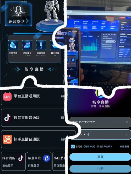 免费抖音代刷平台ks快手代网站刷业务平台低价