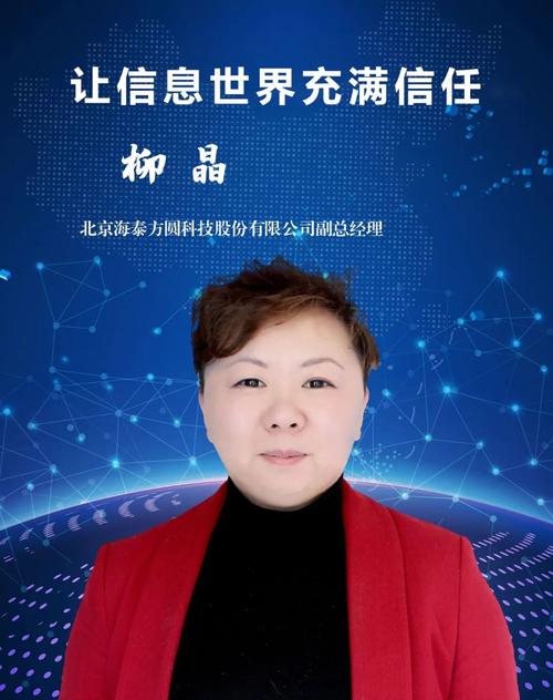 在网络时代的营销使命中扮演着什么样的角色？