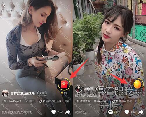 快手秒刷亲密度指南，如何快速找到短视频秒刷工具