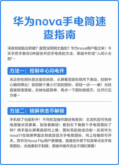 如何让你的CPU真正省电?一个简单 yet高效的指南