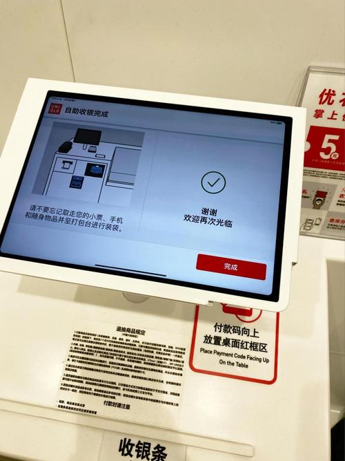 短视频真人自助下单平台，购物便捷，支付安全，售后服务无忧