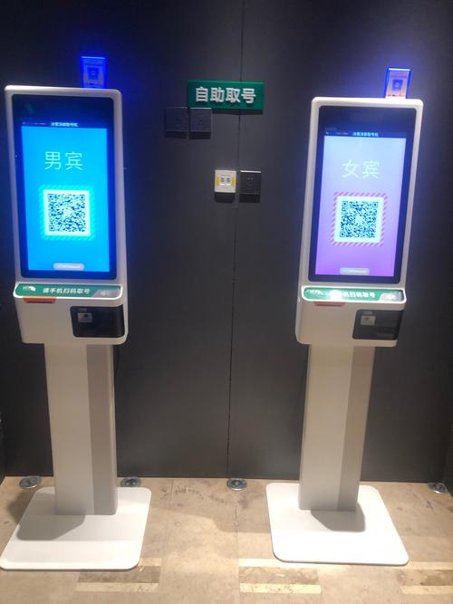 短视频真人自助下单平台,购物便捷,支付安全,售后服务无忧