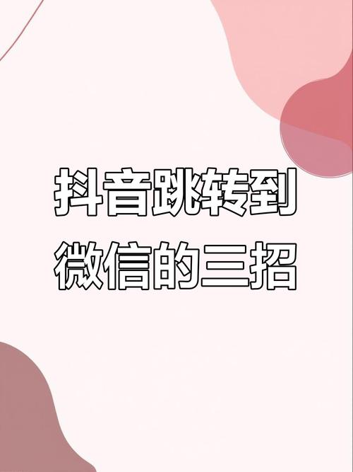 如何在抖音轻松获得高播放量？你的方法已经错了！快速freelance技巧）