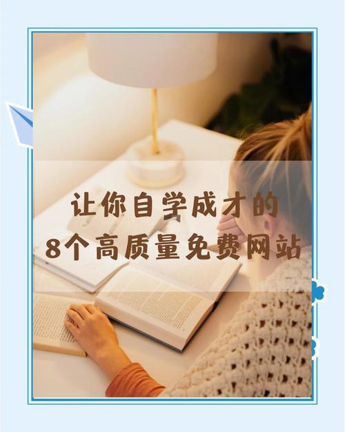 轻松掌握网络推广基础知识,开启你的网络人生