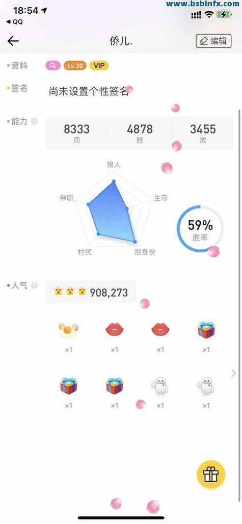 快下秒刷刷不停,快手秒刷送灵感