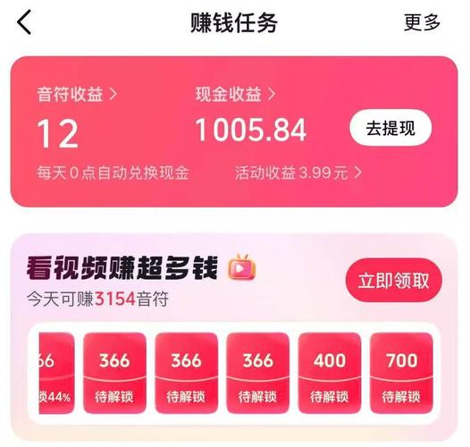 高效刷粉打造抖音高质内容，快手助力轻松秒刷僵尸粉