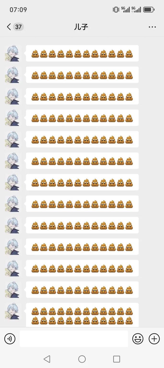 抖音刷屏，你从未见过的刷屏技巧