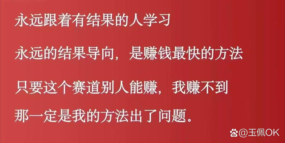 用短视频秒刷热评的高效策略,从威仔到你的内容人生
