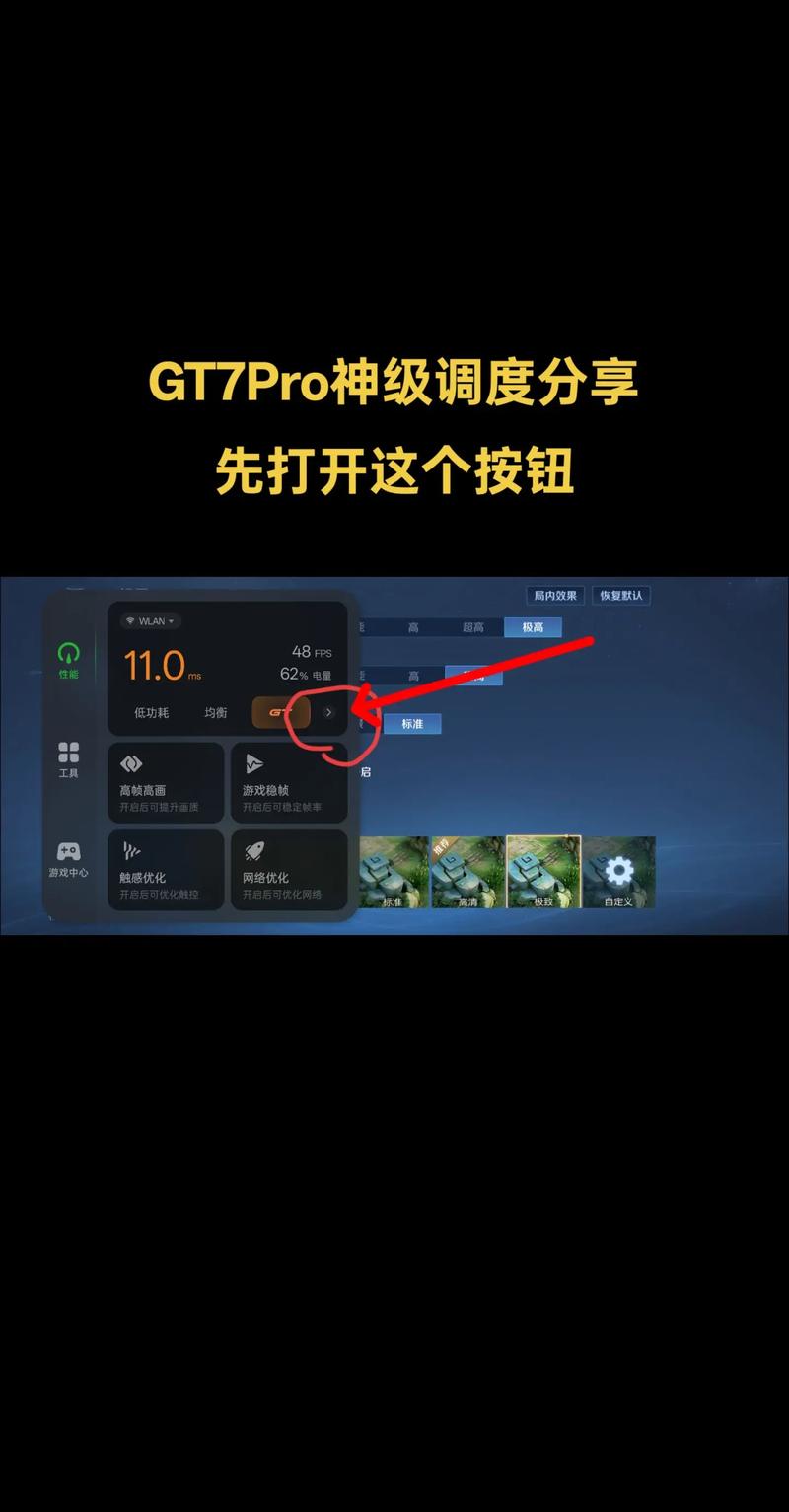 218年游戏配置,选择与优化的指南