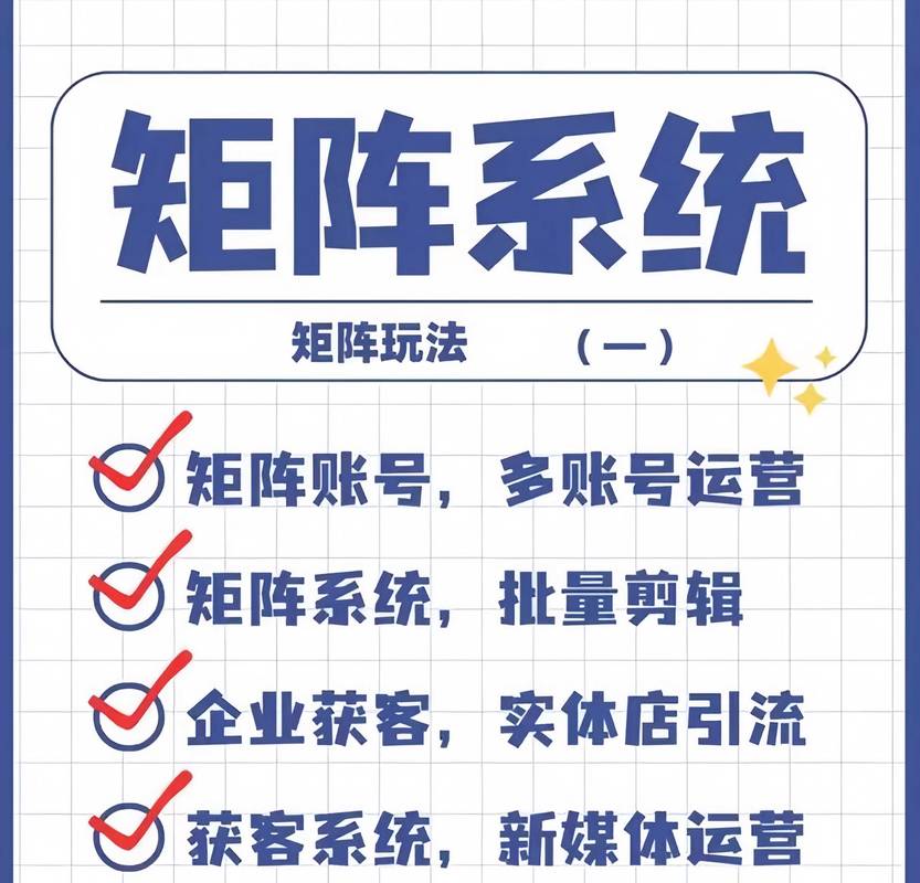 短视频双击,高效刷屏的实用指南