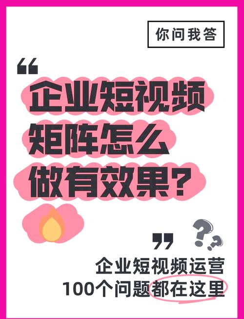 短视频双击,高效刷屏的实用指南