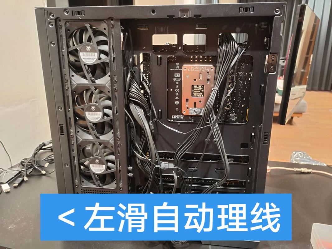 机箱装机指南,从基础到专业