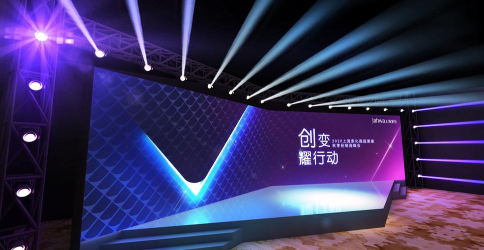 仪征网站设计公司推荐，选择专业团队，打造视觉盛宴