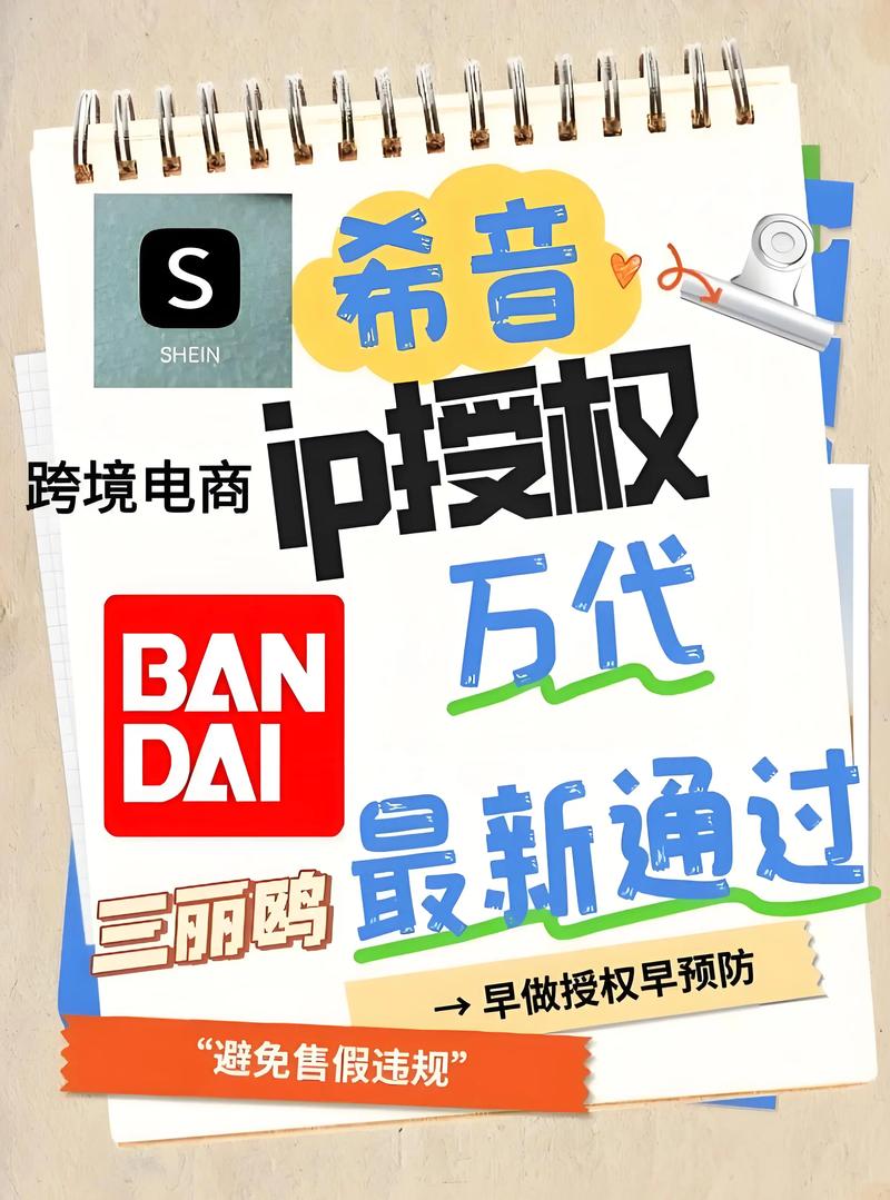 抖音礼物代充与ks代网站业务,best选择,you need to know