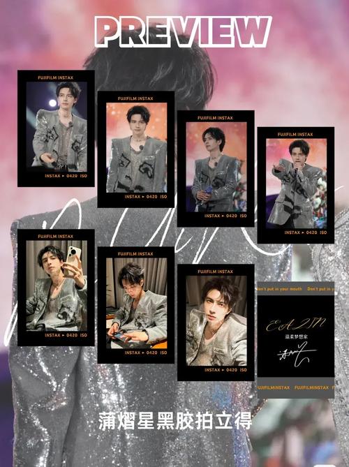 抖音礼物代充与ks代网站业务,best选择,you need to know