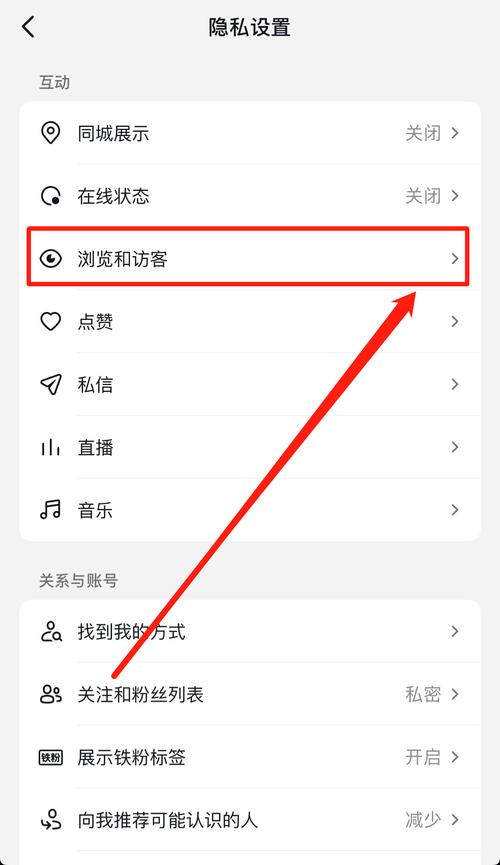 如何在抖音主页刷量?快手自助平台如何抢置顶?这些技巧你必须知道!