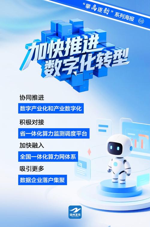 从数字化到社交传播,设计师的互联网新机遇