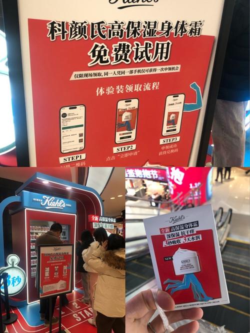 设置免费试用,从第一步开始