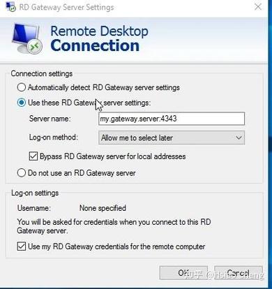 How to Set Up a Desktop主机 Configuration