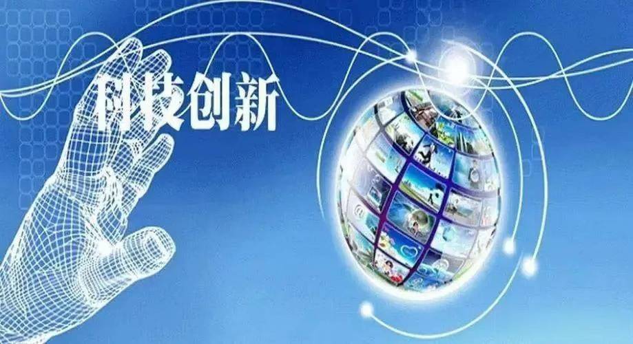 福建网络推广发展中的机遇与挑战