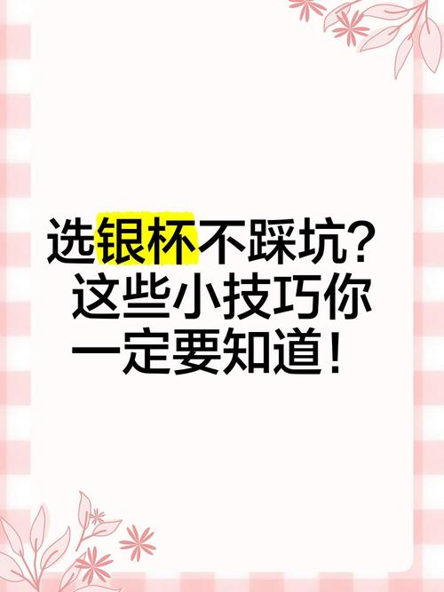 如何让云南品牌顺利进入网络市场?这些小技巧你一定要知道!