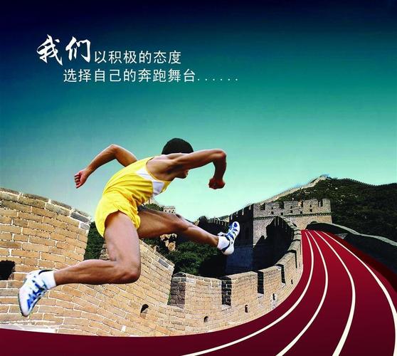 太原网络公司，开启你的网络人生的新篇章