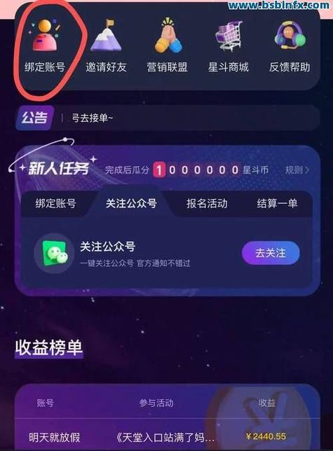 1.快手刷赞秒,秒杀活动的陷阱