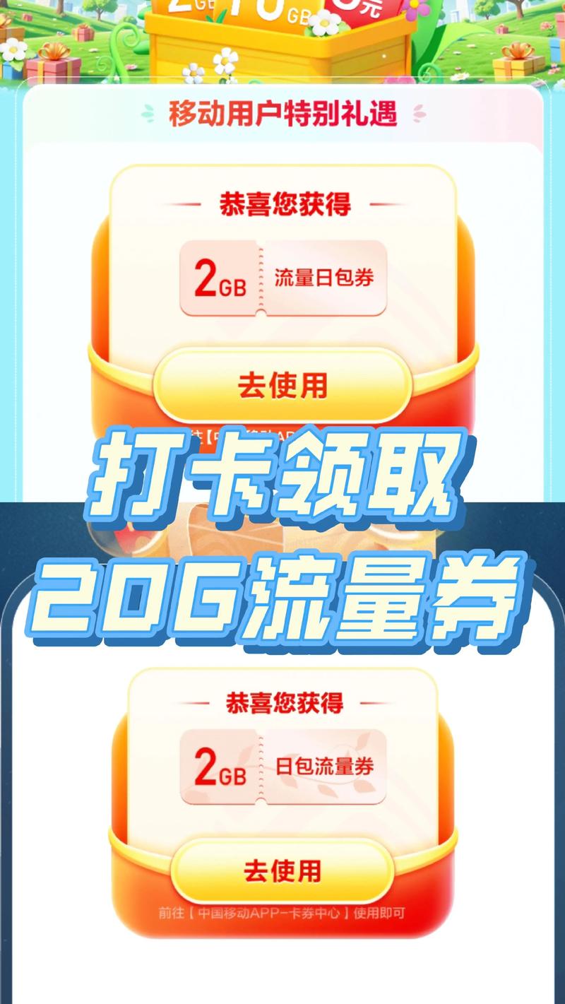 免费获取KS刷取网站的方法,让你的流量成真!