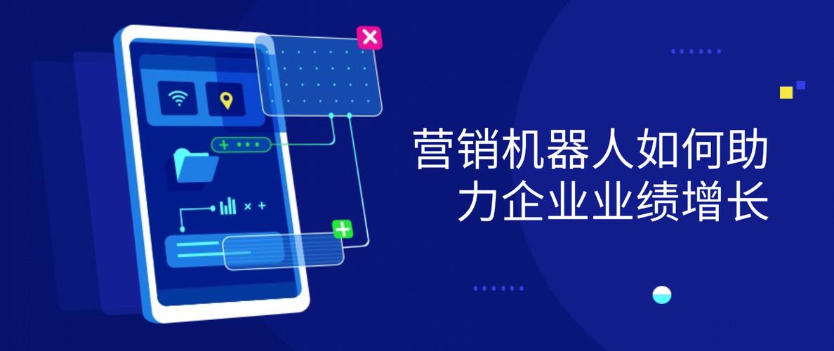 陕西省定制营销，精准触达的未来