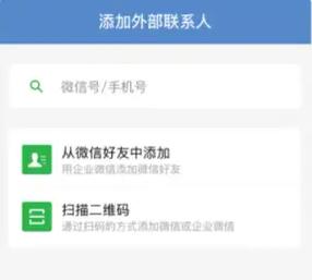 如何高效利用新乡企业网络公司
