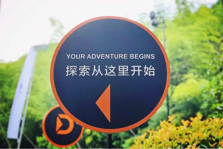 安徽白云集团，从医疗到教育，记你的 journey