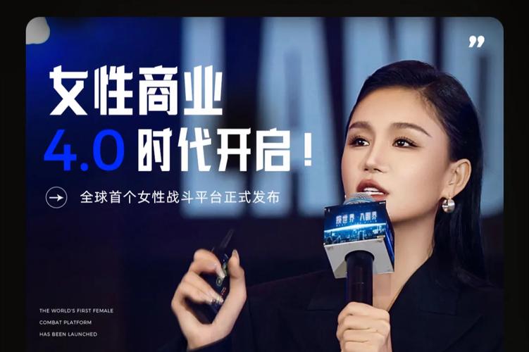 自媒体作者,构建个人品牌,开启数字人生