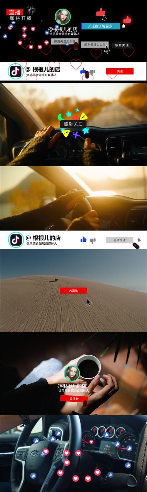 抖音赞自助平台社区,真实的K-S买赞体验