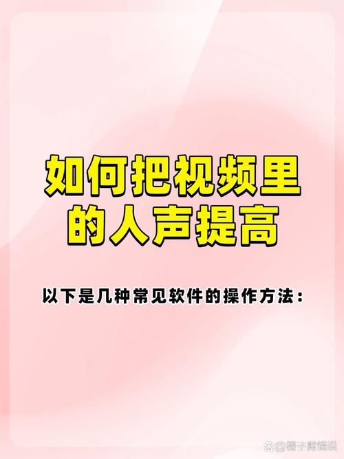 如何解决双击无声音问题—14代年轻人刷抖音的必修课