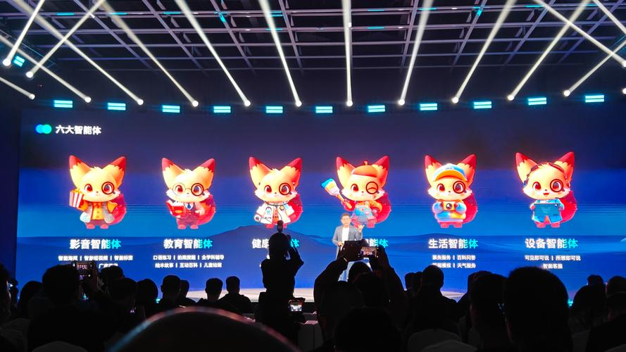 在遵义技术支持酷虎网络，开启数字化转型的新途径